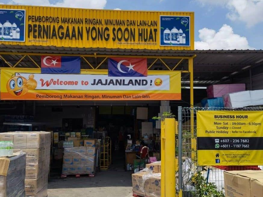 perniagaan tayar yong soon sdn bhd truck tyre