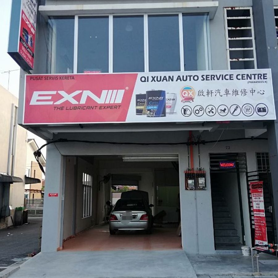 pusat tayar dan servis kereta zhong