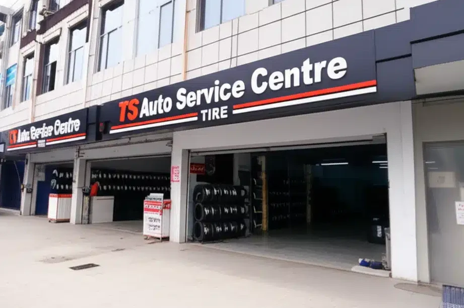 Pusat Tayar TSW Auto Service SDN. BHD. 1 pusat tayar tsw auto service sdn bhd