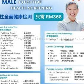 sayhenz tyre battery service centre 1