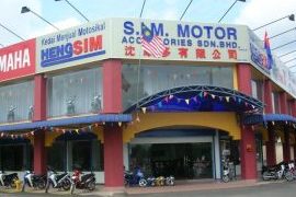sim motor power enterprise