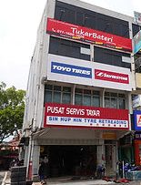 sin hup hin tyres service