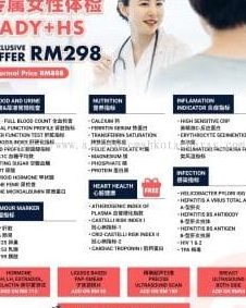 sin tong ah sdn bhd 1