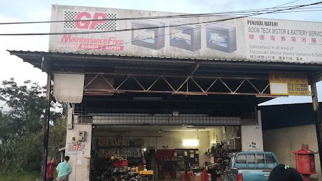 soon teck motor battery service