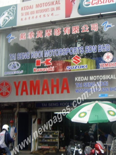 Tai Seng Kooi Motorsports Sdn Bhd 1 tai seng kooi motorsports sdn bhd