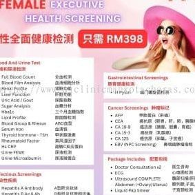 tay king chuan sons tyre sdn bhd