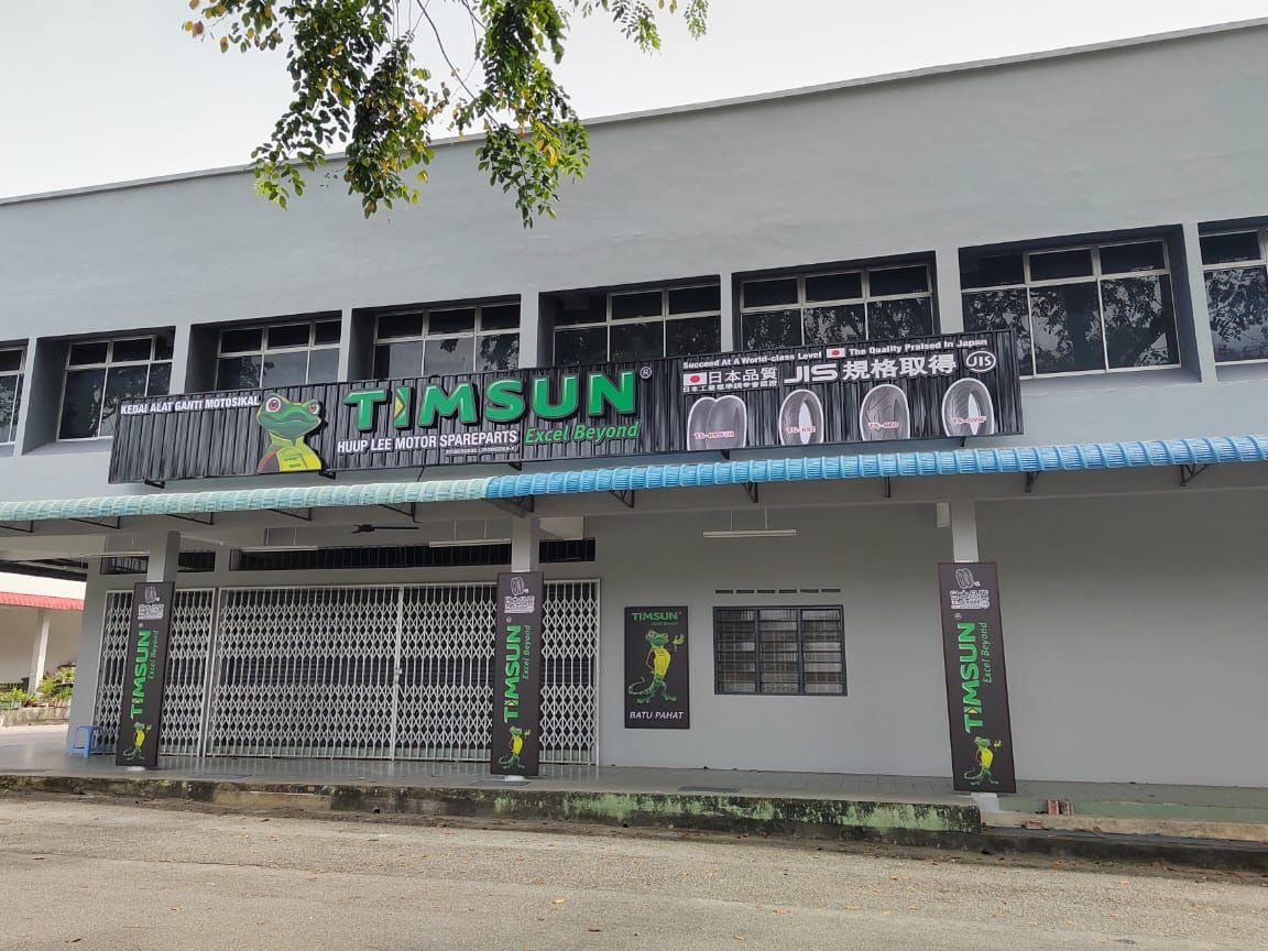 timsun franchise batu pahat huup lee motor spareparts