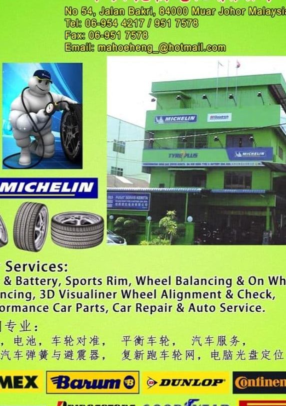 tyreplus ma hoe heng tyre battery