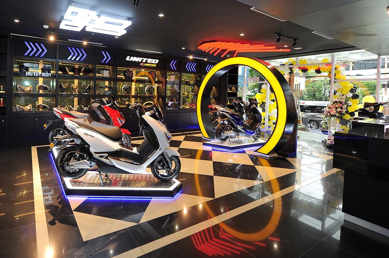 united motor trading co