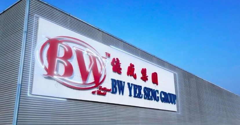 yee seng trading sdn bhd