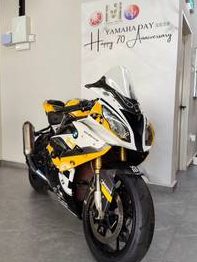 YQS Liang Soon Motor Sdn Bhd 1 yqs liang soon motor sdn bhd